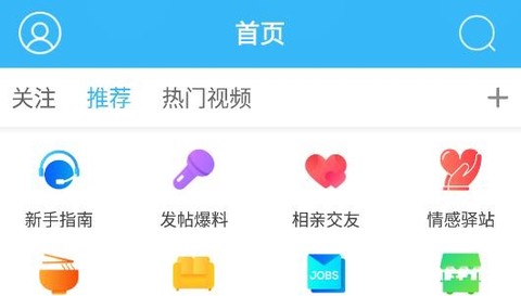 万州生活[图1]