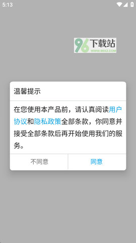 g学堂[图1]