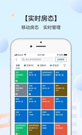 红叮当[图1]
