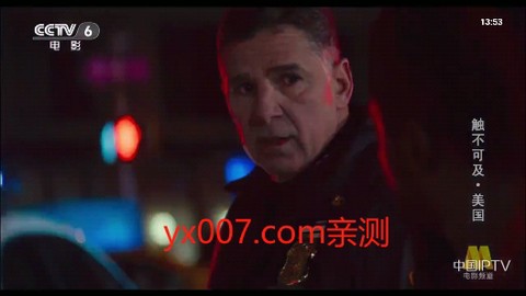 灵犀直播截图1