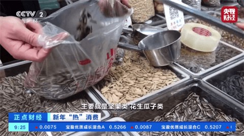 灵犀直播截图3