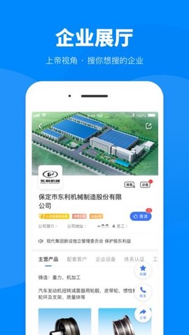 盖世汽车[图1]