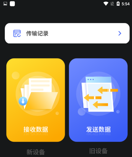 水印天才[图2]