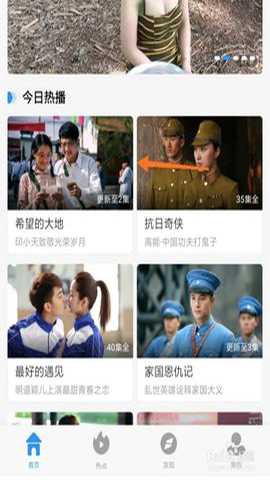 柚子影视[图1]