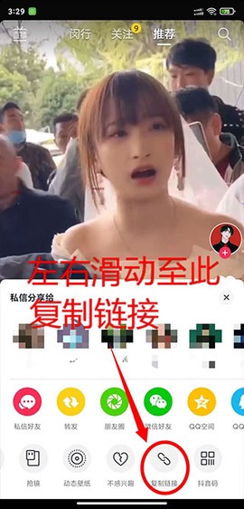 影音坊[图2]