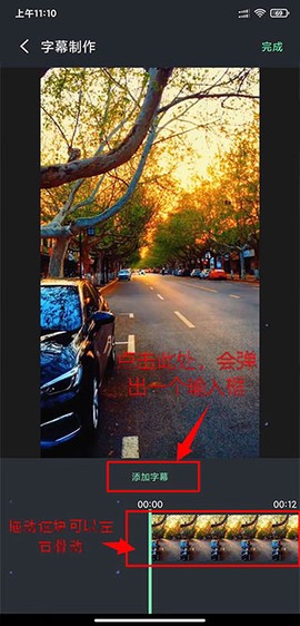 影音坊[图6]