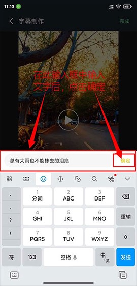 影音坊[图7]