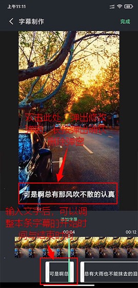 影音坊[图8]