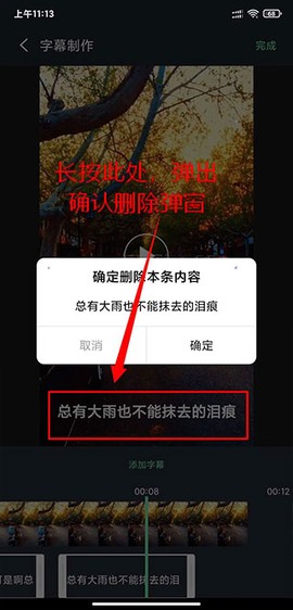 影音坊[图9]