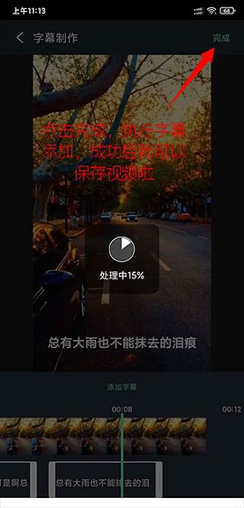 影音坊[图10]