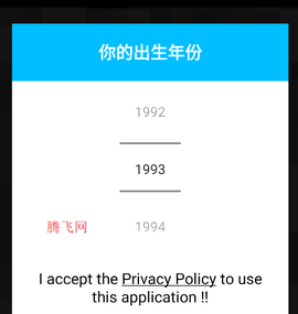 我的世界盒子[图1]