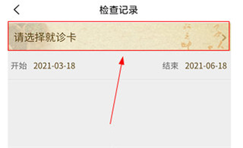 广安门医院[图5]