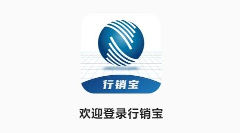 广电行销宝[图1]