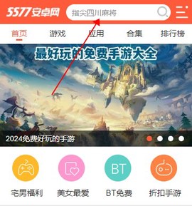 山竹社区[图2]