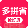 多拼省