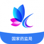 化妆品监管
