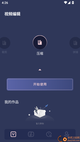 加菲猫视频[图3]