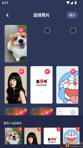 加菲猫视频[图5]