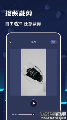 加菲猫视频截图1