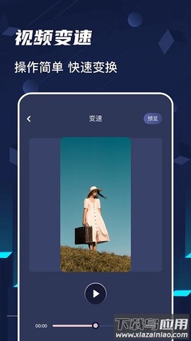 加菲猫视频截图2