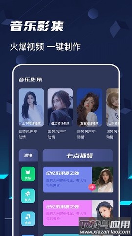 加菲猫视频截图3