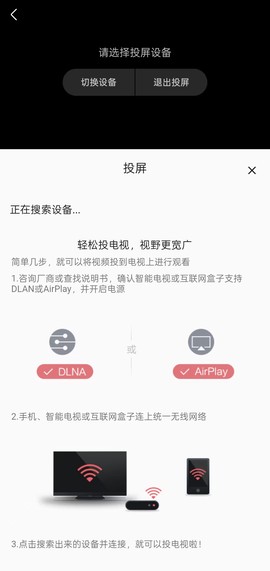 嘶哩嘶哩[图4]