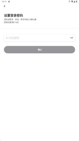 出行加[图4]