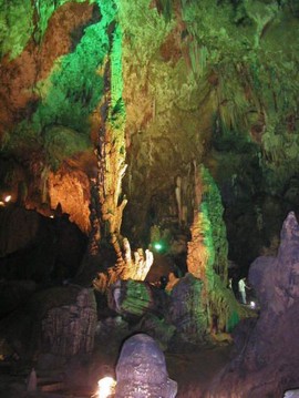 关岭旅游助手[图2]