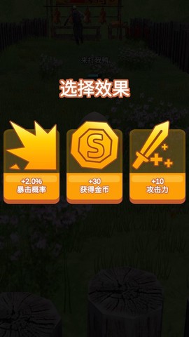 长手的鸭子[图3]