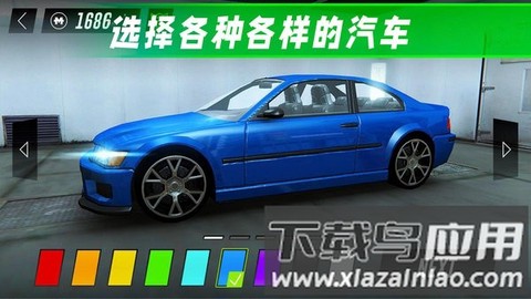 驾驶公路模拟截图3