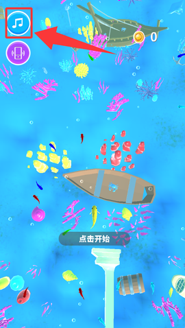 进化之路[图2]