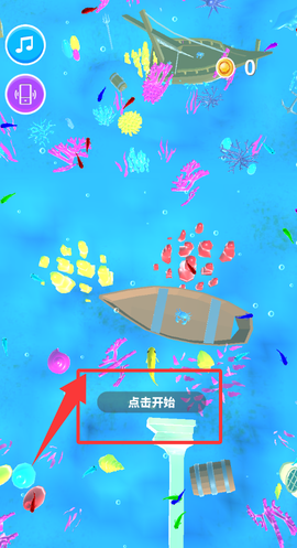 进化之路[图3]