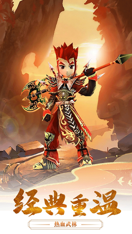 魔盒之战截图2