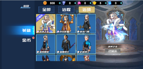 王者vs联盟[图1]