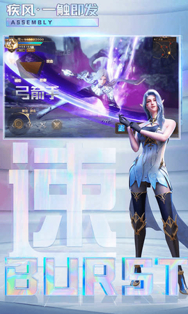 刀刀爆宝石[图1]