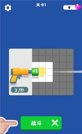 武器真的棒[图2]