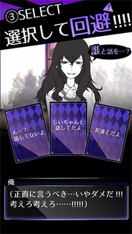 前女友是朋友所以没问题截图2