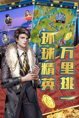 豪车盛宴[图1]