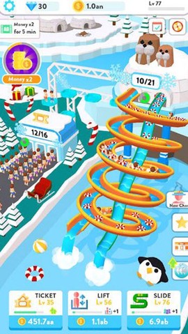 疯狂水滑梯派对截图2