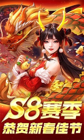 鱼丸捕鱼大作战截图1