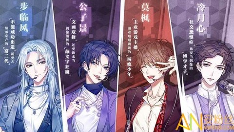 音乐合伙人[图1]
