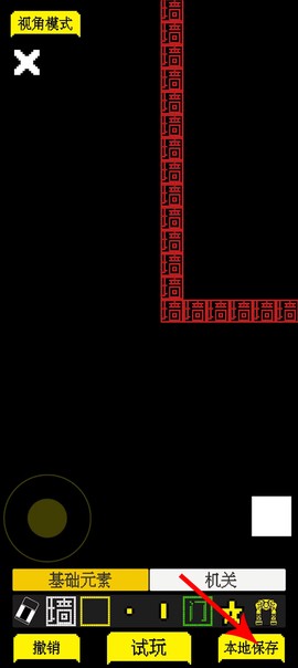 我要吃金豆[图7]