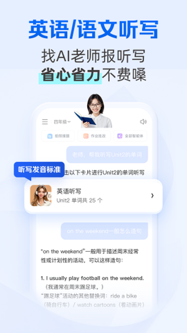 夸克学习[图1]