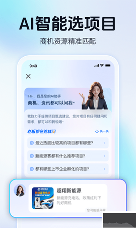 天九老板云[图2]