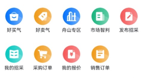 好气网[图1]