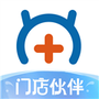 购物支付合集