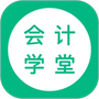 工作学习合集