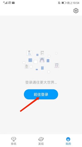 p站助手lite[图2]