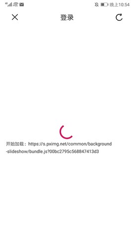 p站助手lite[图4]