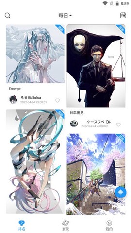 p站助手lite[图7]